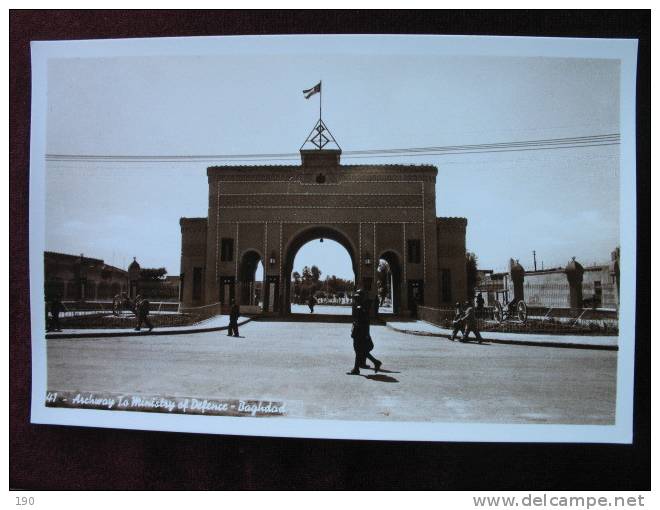 Archway To Ministry Of Defence - Baghdad - Iraq