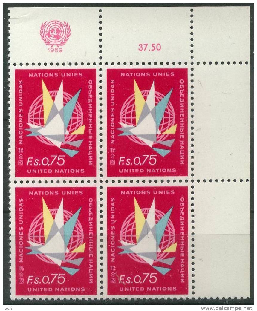 UNO Geneva 1969 MNH** - Unused Stamps