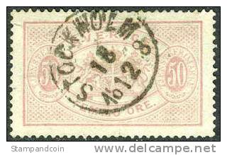 Sweden O23 XF Used 50o Pale Rose From 1881 - Service