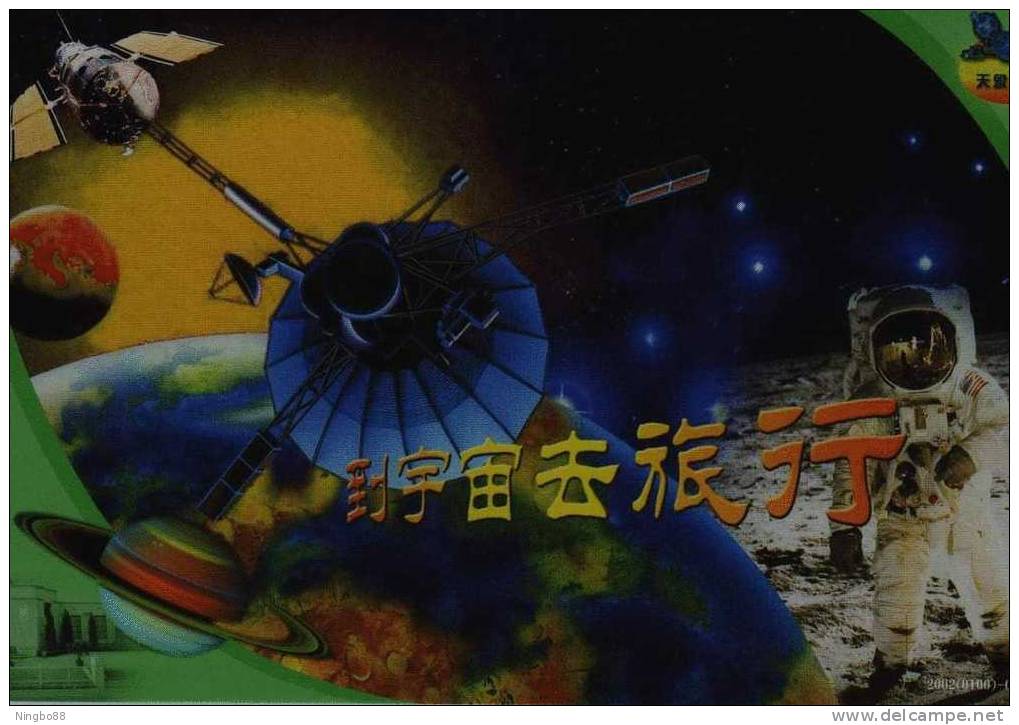 Travl To Universe,space Satellite,lunar Landing,Mars,Saturn,Planet,astronomy,CN 02 Beijing Planetarium Ticket PSC - Astronomy