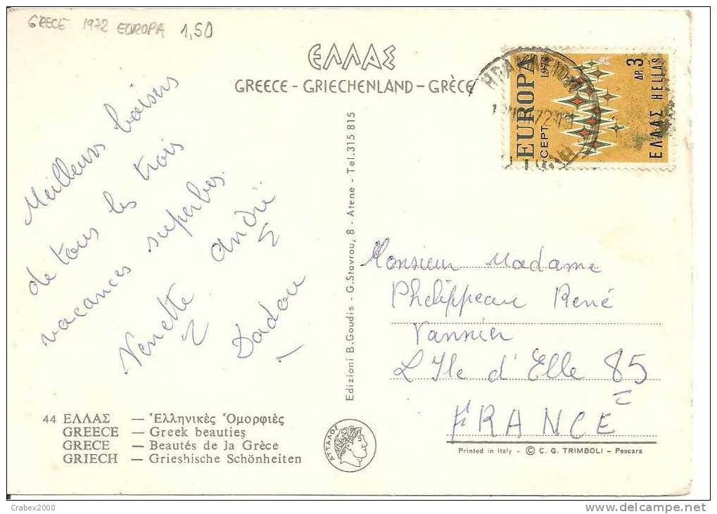 N° Y&t   EUROPA       CP    GRECE    Vers    FRANCE  1972 - Covers & Documents