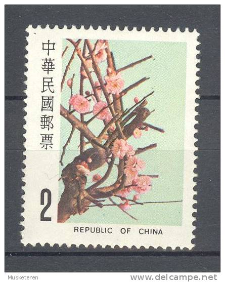 Taiwan 1983 Mi. 1537   2 ($) Pfaumenblüten MNH** - Ungebraucht