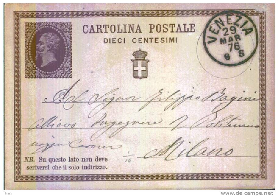 CARTOLINA POSTALE DEL  1874 - Stamped Stationery