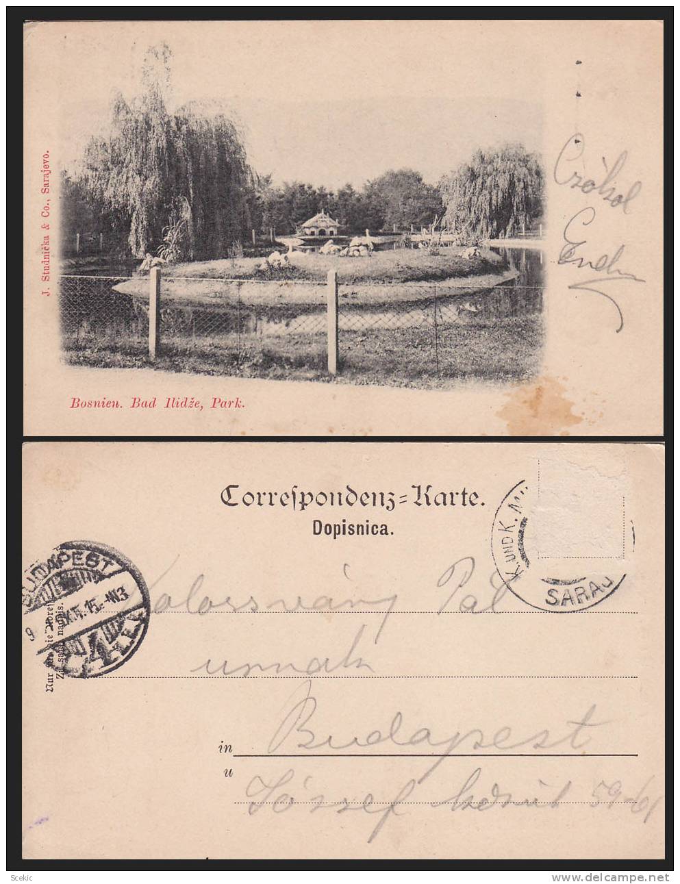 BOSNIA SARAJEVO BAD ILIDZE PARK OLD VINTAGE POSTCARD - D2471 - Bosnia And Herzegovina