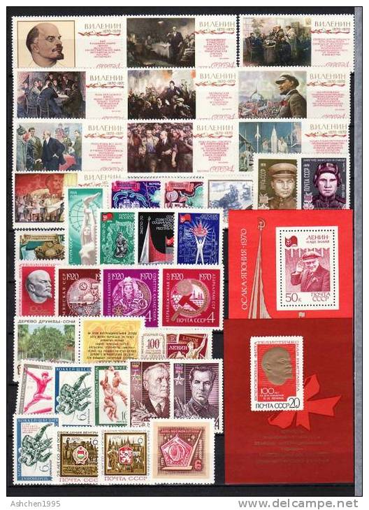 Russia 1970 Comp Year Set, 117 St 7 Ss  - MNH - Années Complètes