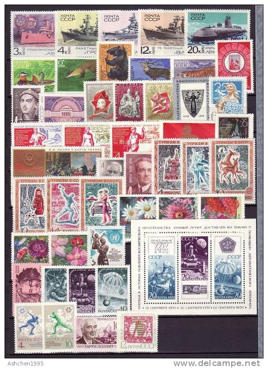 Russia 1970 Comp Year Set, 117 St 7 Ss  - MNH - Años Completos