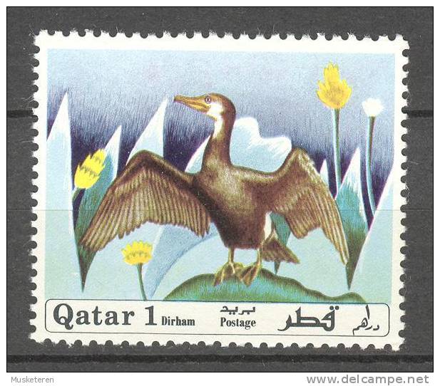 Qatar 1971 Mi. 445   1 D Einheimische Tiere Animals Kormoran MNH - Qatar