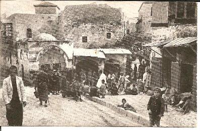 Pal004/ Jerusalem, Damaskus "Der Platz" Ca. 1915 - Palästina