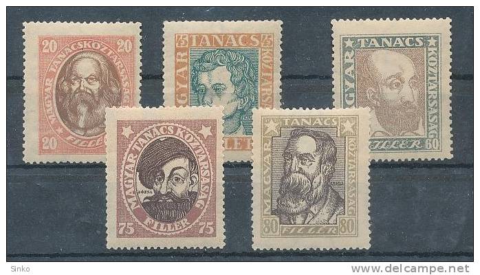 1919. Portraits Of The Hungarian Soviet Republic - Unused Stamps