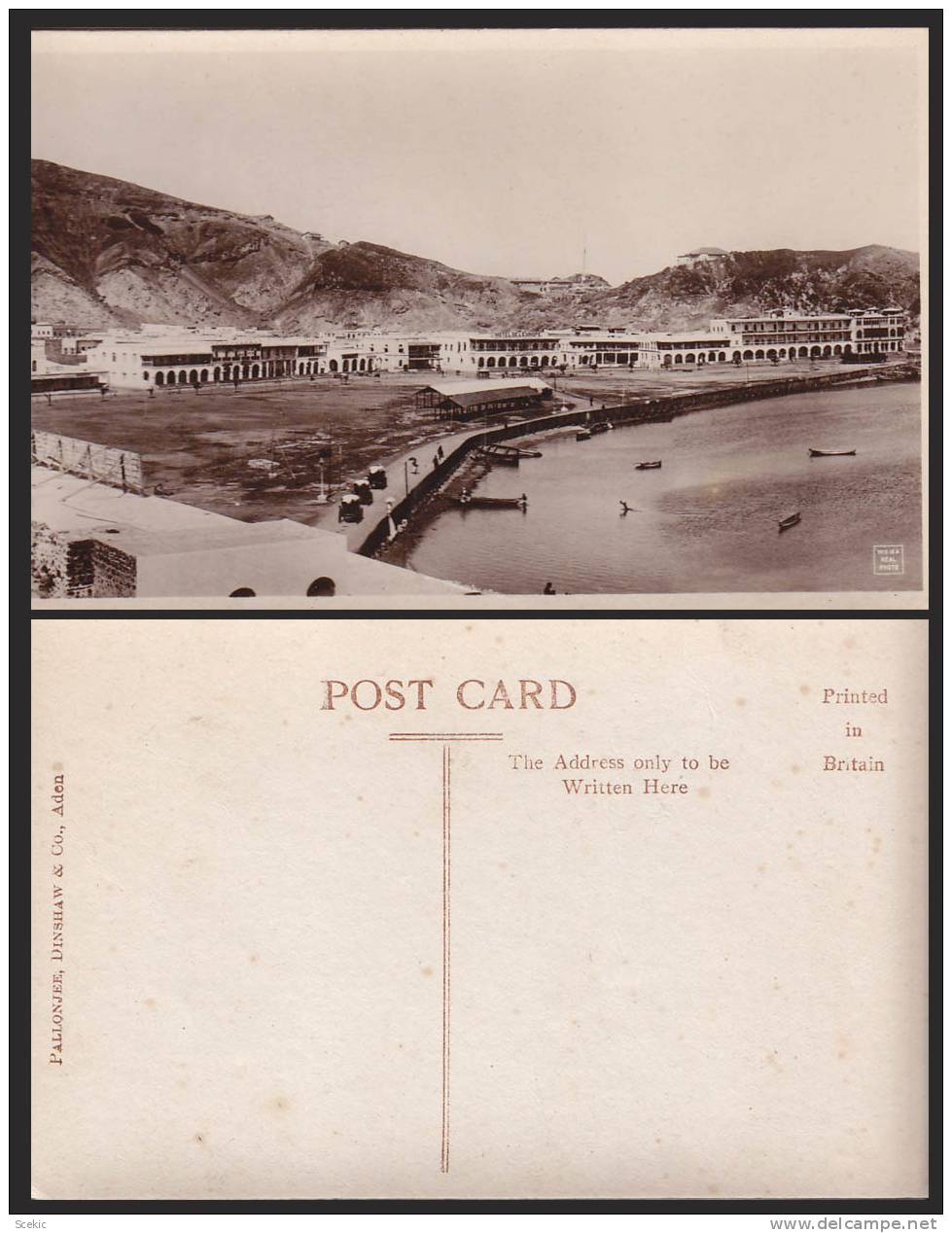 YEMEN ADEN POSTCARD - D2475 - Yemen