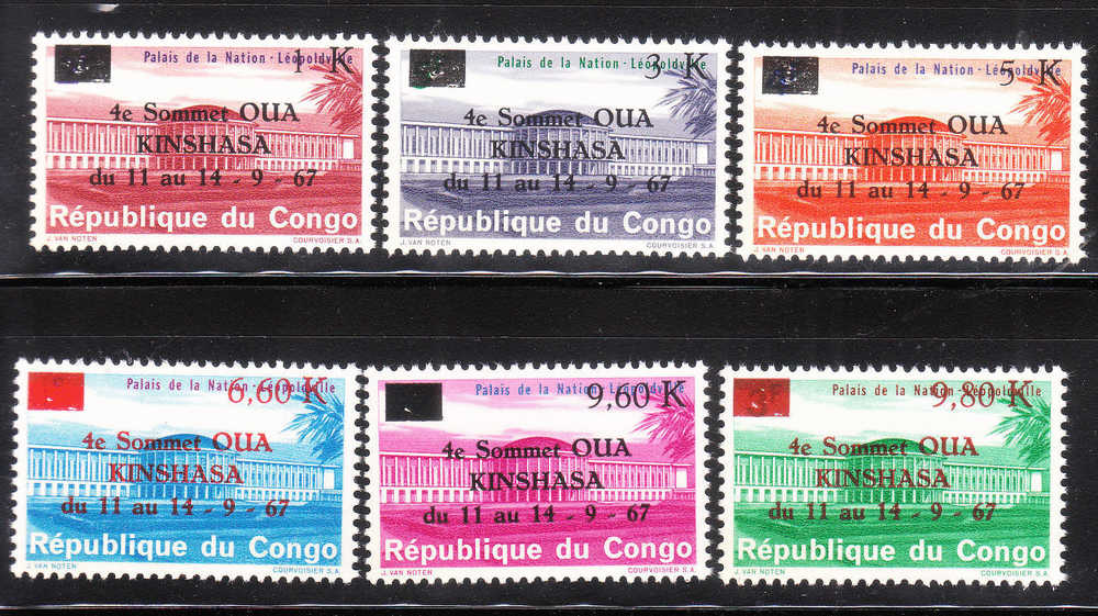 Congo Democractic Republic 1967 Surcharged Kinshasa MNH - Mint/hinged