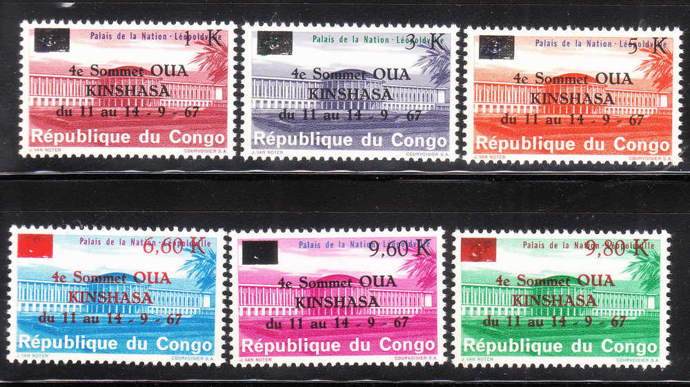 Congo Democractic Republic 1967 Surcharged Kinshasa MNH - Neufs