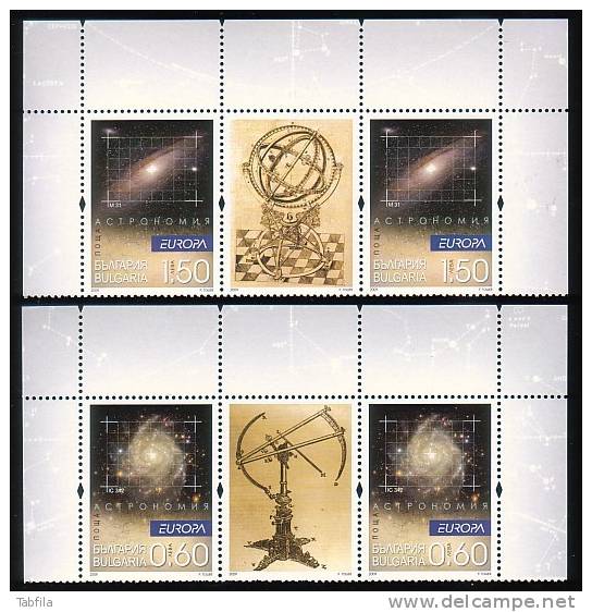 BULGARIA / BULGARIE - 2009 - Europe - Astronomie - 2 Series** Avec 1 Vignet - 2009