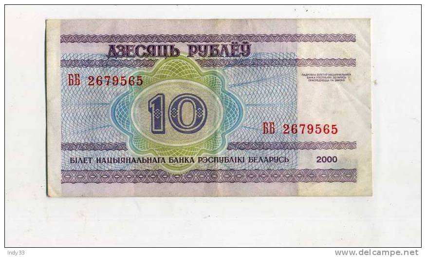 - BELARUS . 10 R.  2000 - Belarus