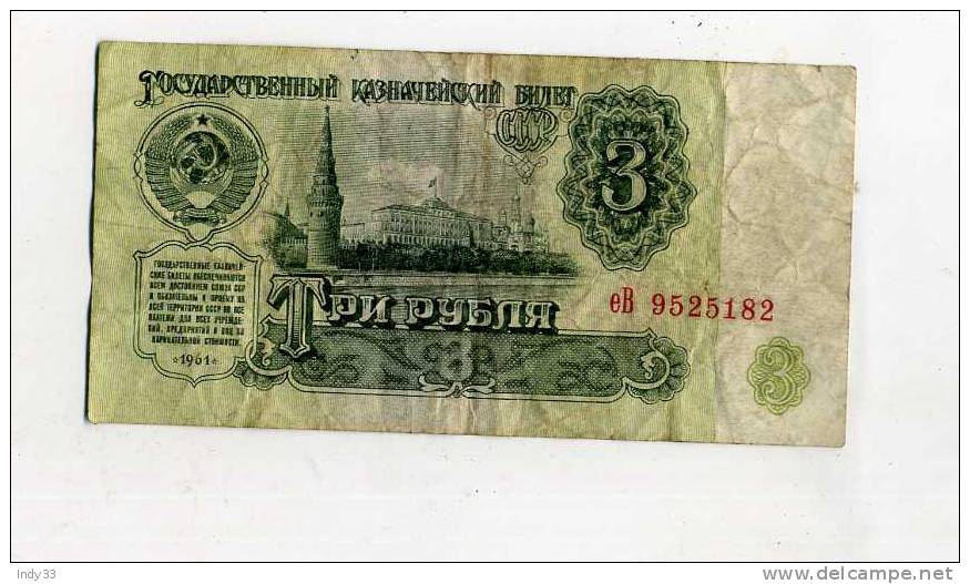 - RUSSIE . 3 R. 1961 - Russia