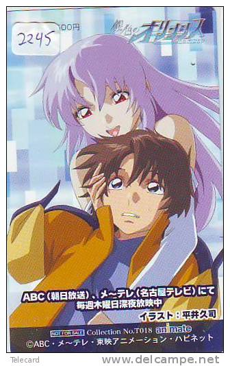 MANGA (2245)  * Télécarte Japon Cinéma Animate Animé *  PHONECARD JAPAN Movie Film *  Kino * - Comics