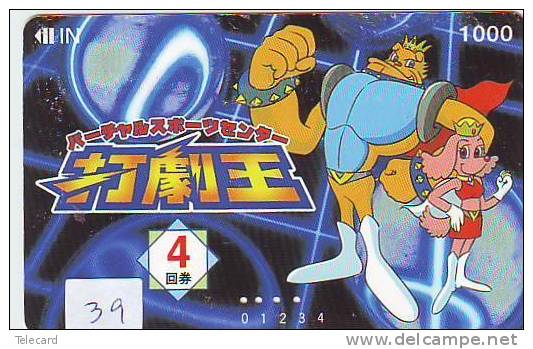 Telecarte Japon Jeu Video - (39) Computer Game Phonecard Japan - Spiel Telekarte Japan - Spiele