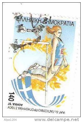 TIMBRE DE GRECE - HELLAS 1997 - "SPORT" OBLITERE - Used Stamps