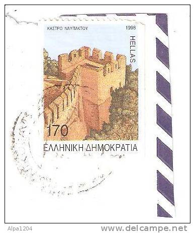 TIMBRE DE GRECE - HELLAS 1998 - OBLITERE - Used Stamps