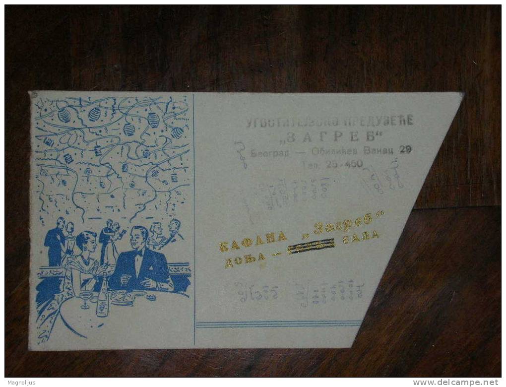 Yugoslavia,SFRJ,Serbia,Croatia,Belgrade,Zagreb Restaurant,Coffee House,New Year Lottery,Invitation Card,Menu,Ticket - Lotterielose