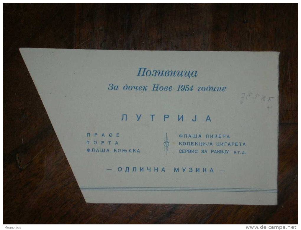 Yugoslavia,SFRJ,Serbia,Croatia,Belgrade,Zagreb Restaurant,Coffee House,New Year Lottery,Invitation Card,Menu,Ticket - Lotterielose