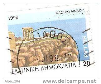 GRECE - "HELLAS 1994 - PAYSAGE 20" - OBLITERE - Used Stamps