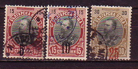 L0451 - BULGARIE BULGARIA Yv N°65/68 - Gebruikt