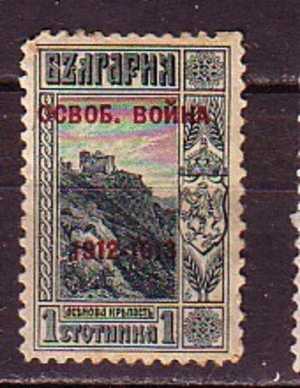 L1044 - BULGARIE BULGARIA Yv N°94 * - Nuovi