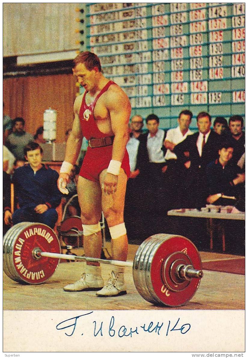 GENNADIY IVANTCHENKO - HALTÉROPHILE : CHAMPION MONDIAL... - WEIGHTLIFTING - ÉDITION De MOSCOU - 1972 (e-810) - Halterofilia