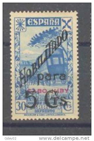 B8-A559TTD-CG Marruecos .Maroc.Marocco. CABO  JUBY.ESPAÑOL. BENEFICENCIA.1941. (Ed 8**) Sin Charnela.MAGNIFICO - Diligencias