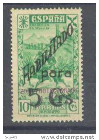 MA17-A566TB-CG  .Maroc.Marocco.MARRUECOS ESPAÑOL.BENEFICENCIA  .1941. (Ed 17*) Con Charnela.MUY BONITO - Charity
