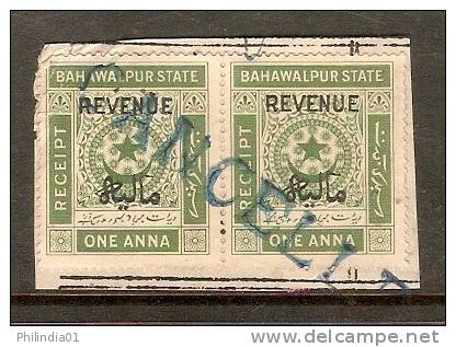 Princely State - BAHAWALPUR 1 An Type15 KM151 Recipts O/P Revenue India Fiscal Revenue Court Fee Stamp Paper Inde Indien - Bahawalpur