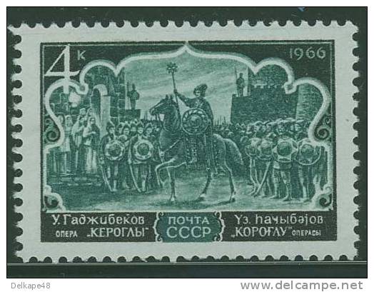 Soviet Unie CCCP Russia 1966 Mi 3278 ** Useir Gadschibekow (1885-1948) Opera „Körogly“ (1936)- Azerbaijan/ Aserbaidschan - Teatro