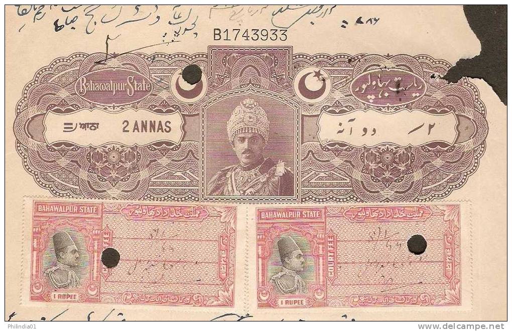 Princely State - BAHAWALPUR 2 As Type10 Stamp Paper+1ReX2 Court Fee India Fiscal Revenue Stamp Paper Inde Indien - Bahawalpur