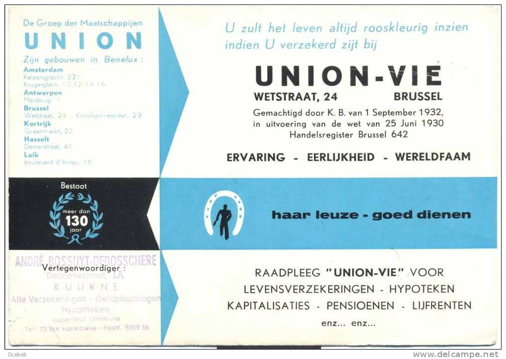 Buvard - Vloeipapier Union Vie Brussel - Autres & Non Classés