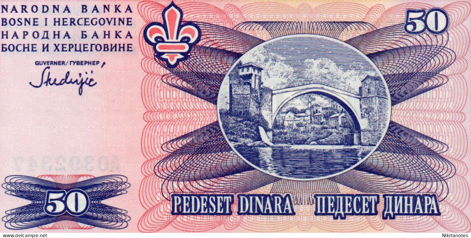 BOSNIA & HERZEGOVINA P47 50 DINARA 1995 - UNC See Scan Note - Bosnia Y Herzegovina