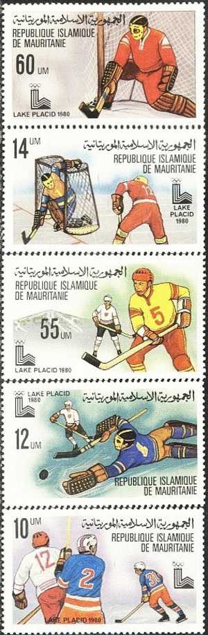 AT0124 Mauritania 1980 Olympic Winter Games 5v MLH - Winter 1980: Lake Placid