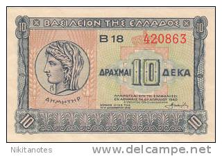 GREECE 10 Drachmes 1940 P-314 UNC - Griechenland