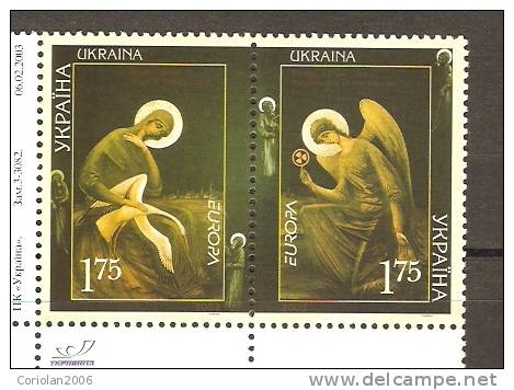 Ukraina 2003 / Europa / Set 2 Val - 2003