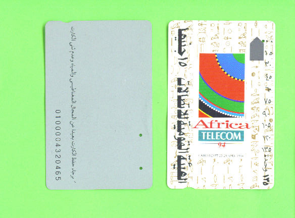 EGYPT - Magnetic Phonecard As Scan - Egitto