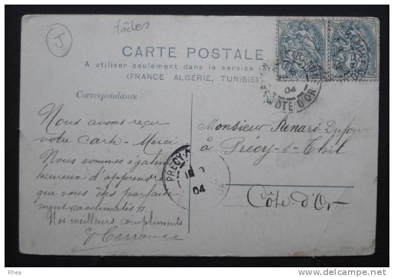 21 Savigny-lès-Beaune Fontaine D21D K21054K C21590C RH019130 - Autres & Non Classés