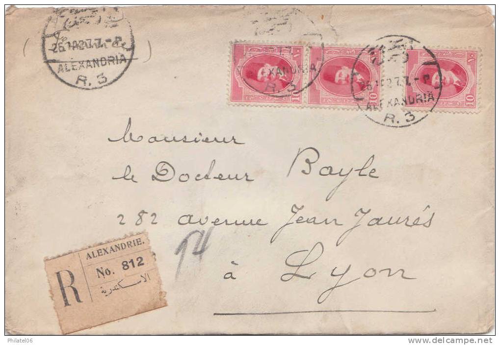 LETTRE EGYPTE  RECOMMANDEE  1927  CACHET D'ARRIVEE - Covers & Documents