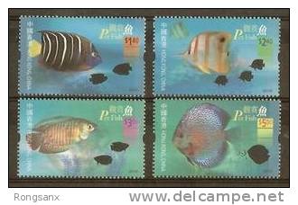 2003 HONG KONG PET FISH 4V STAMP - Neufs