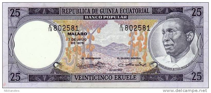 EQUATORIAL GUINEA NOTE 25 EKUELE 1975 P-9 UNC - Guinée Equatoriale