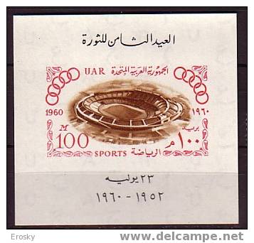 PGL - JEUX OLYMPIQUES 1960 EGYPT Yv BF 11 ** - Summer 1960: Rome