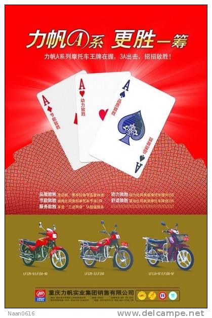 Poker Playing  Cards  Motorbike  , Postal Stationery -- Articles Postaux -- Postsache F     (A16-024) - Zonder Classificatie