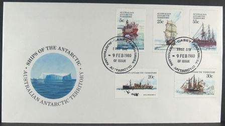 Australian Antarctic Territory 1980 Ships Series I FDC Casey - FDC