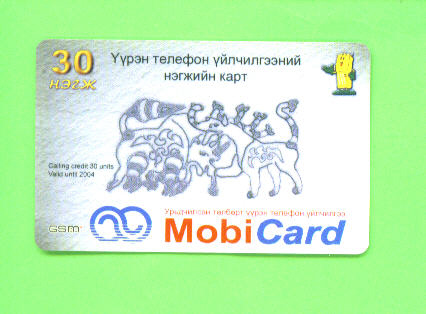 MONGOLIA - Remote Phonecard As Scan - Mongolie