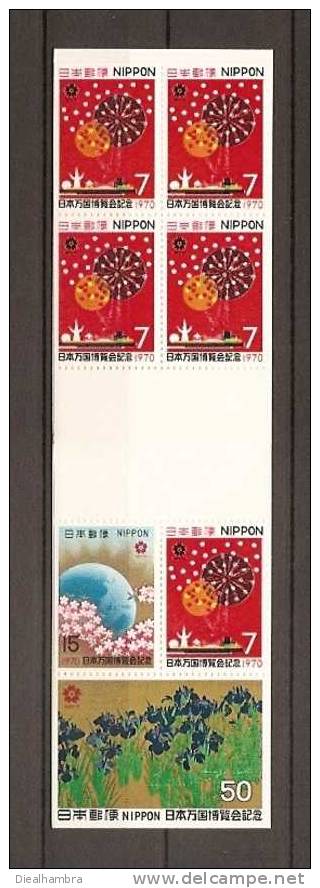 JAPAN NIPPON JAPON EXPO '70 (MARKENHEFTCHEN) 1970 / MNH / 1070 D + E - 1071 D - 1072 D - Ungebraucht