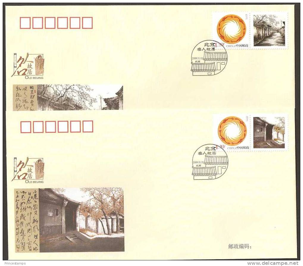 2009.- China (4 FDC - SPD)  /  Chinese Residence - Houses - Andere & Zonder Classificatie